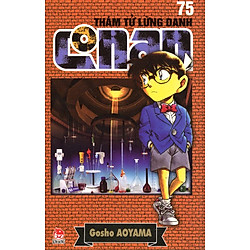 Thám Tử Lừng Danh Conan Tập 75 (Tái Bản 2014)