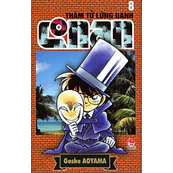 Thám Tử Lừng Danh Conan Tập 8 (Tái Bản 2014)