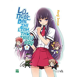 Lũ Ngốc, Bài Thi Và Linh Thú Triệu Hồi (Tập 3)