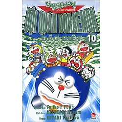 Đội Quân Doraemon Đặc Biệt (Tập 10)