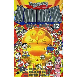 Đội Quân Doraemon Đặc Biệt (Tập 12)