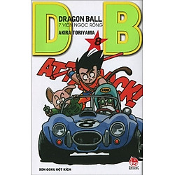 Dragon Ball – Tập 8