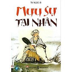 Mưu Sự Tại Nhân
