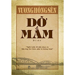 Dỡ Mắm (Di Cảo)