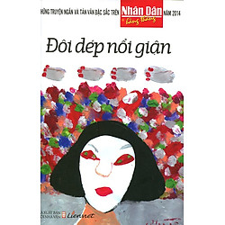 Đôi Dép Nổi Giận