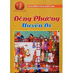 Đông Phương Huyền Bí