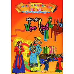 Truyện Cổ Tích Việt Nam Đặc Sắc – Đồng Tiền Vạn Lịch