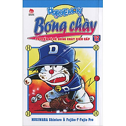 Doraemon Bóng Chày (Phiên Bản Mới) – Tập 12