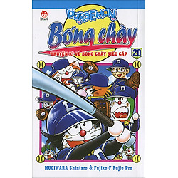 Doraemon Bóng Chày (Phiên Bản Mới) – Tập 20