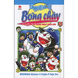 Doraemon Bóng Chày (Phiên Bản Mới) – Tập 23