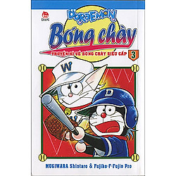 Doraemon Bóng Chày (Phiên Bản Mới) – Tập 3