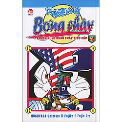 Doraemon Bóng Chày (Phiên Bản Mới) – Tập 4