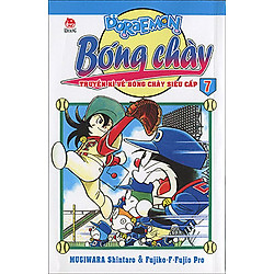 Doraemon Bóng Chày (Phiên Bản Mới) – Tập 7