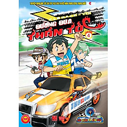 Đường Đua Thần Tốc – Tập 4 (Tranh Truyện Màu)