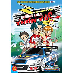 Đường Đua Thần Tốc – Tập 5 (Tranh Truyện Màu)