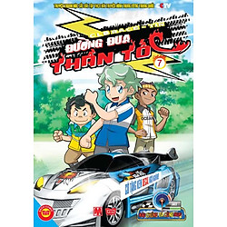 Đường Đua Thần Tốc – Tập 7 (Tranh Truyện Màu)