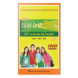 301 Câu Đàm Thoại Tiếng Trung Quốc – Tập 2 (DVD)