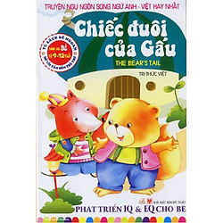 Truyện Ngụ Ngôn Song Ngữ Anh – Việt Hay Nhất – Chiếc Đuôi Của Gấu (Tái Bản 2014)