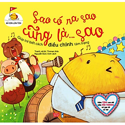 Gà Con Lon Ton – Sao Có Ra Sao Cũng  Là… Sao