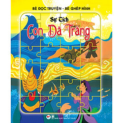 Bé Đọc Truyện, Bé Ghép Hình Dân Gian Việt Nam – Sự Tích Con Dã Tràng