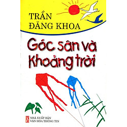 Góc Sân Và Khoảng Trời
