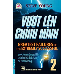 Vượt Lên Chính Mình (Tập 2) – Tái Bản