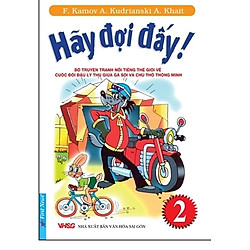 Hãy Đợi Đấy 2 (Tái Bản)