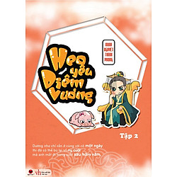 Heo Yêu Diêm Vương – Tập 2