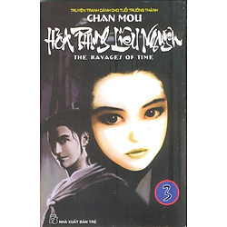 Hỏa Phụng Liêu Nguyên – Tập 3