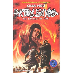 Hỏa Phụng Liêu Nguyên – Tập 5