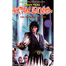 Hỏa Phụng Liêu Nguyên – Tập 23