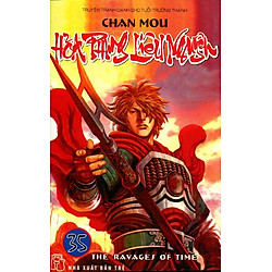 Hỏa Phụng Liêu Nguyên – Tập 35