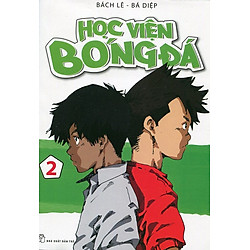 Học Viện Bóng Đá (Tập 2)