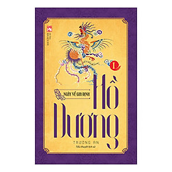 Hồ Dương I