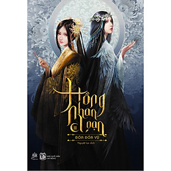 Hồng Nhan Loạn (Tập 2)