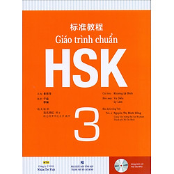 Giáo Trình Chuẩn HKS 3 – Bài Học (Kèm 1 Đĩa MP3)