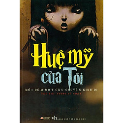 Huệ Mỹ Của Tôi