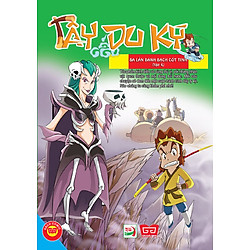 Tây Du Ký 4 – Ba Lần Đánh Bạch Cốt Tinh