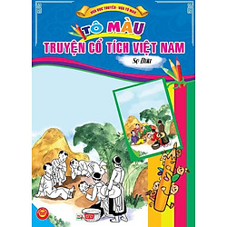Tô Màu Truyện Cổ Tích Việt Nam – Sọ Dừa