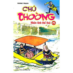 Chú Thoòng – Tập 25