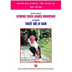 Bài Quyền Thiết Hổ Ly Sơn