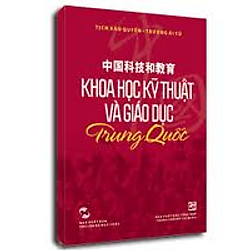 Khoa Học Kỹ Thuật Và Giáo Dục Trung Quốc