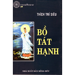 Bồ Tát Hạnh