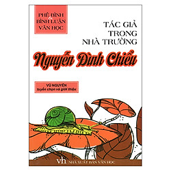 Tác Giả Trong Nhà Trường – Nguyễn Đình Chiểu