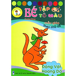 Bé Tập Tô Màu Mẫu Giáo – Động Vật Hoang Dã