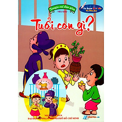 Truyện Vui Dân Gian – Tuổi Con Gì