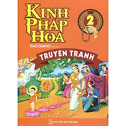 Kinh Pháp Hoa (Tập 2)