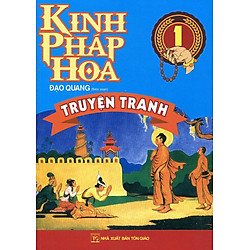 Kinh Pháp Hoa (Tập 1)