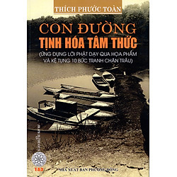 Con Đường Tịnh Hóa Tâm Thức