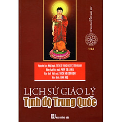 Lịch Sử Giáo Lý Tịnh Độ Trung Quốc